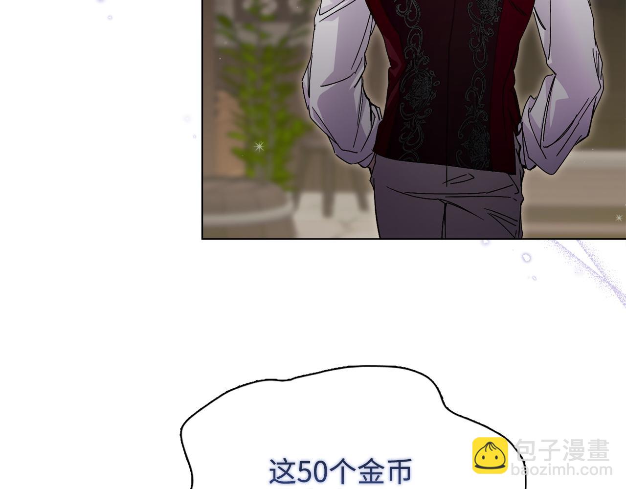第 124 页