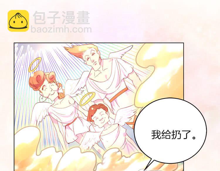 第 107 页