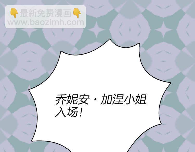 第 105 页