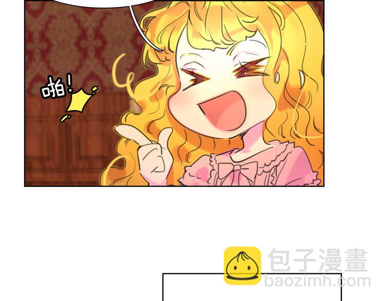 第 103 页
