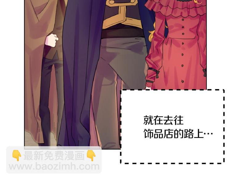 第 100 页