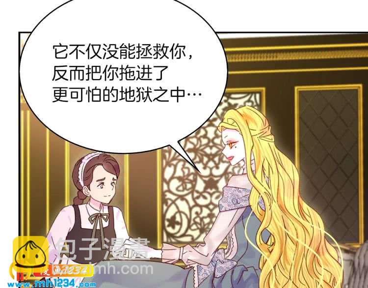 第 50 页