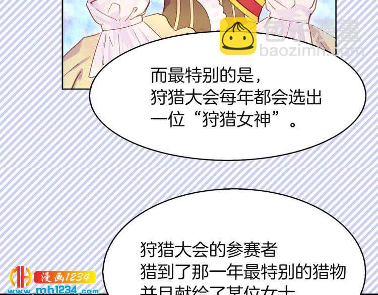 第 89 页