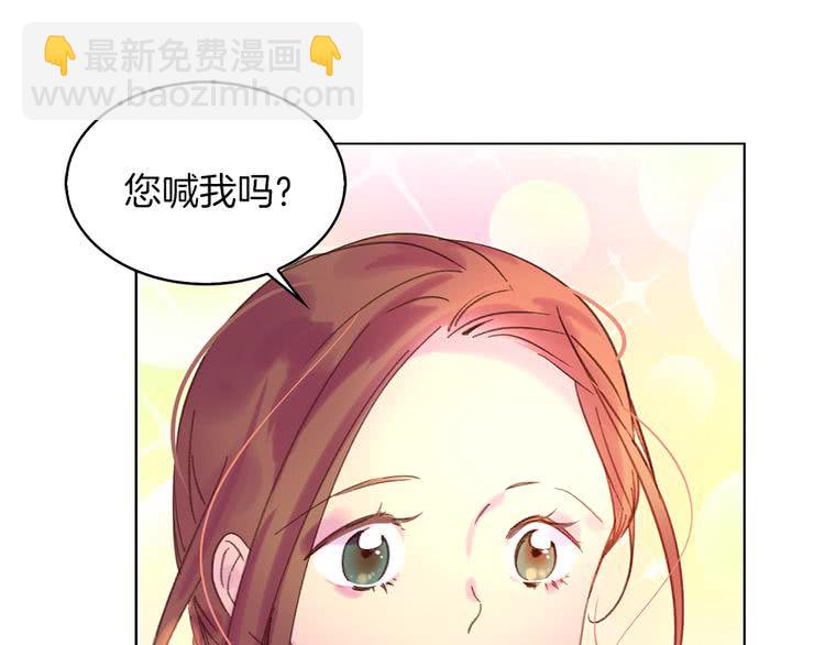 第 81 页