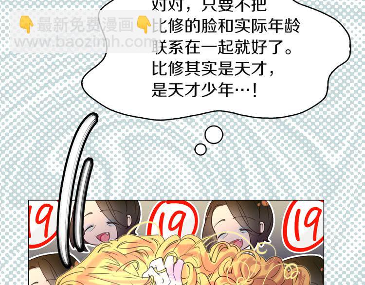 第 113 页