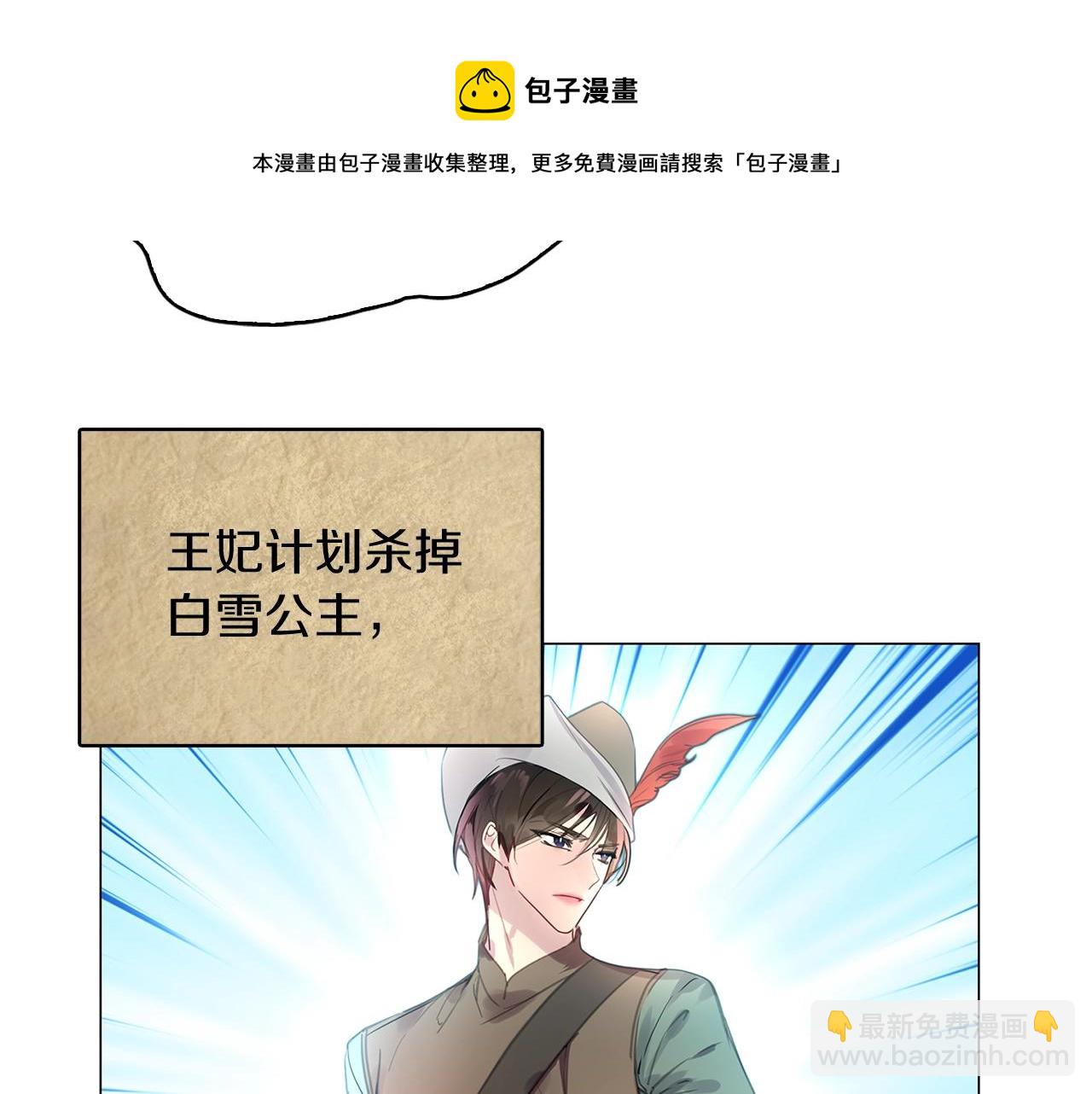 第 87 页