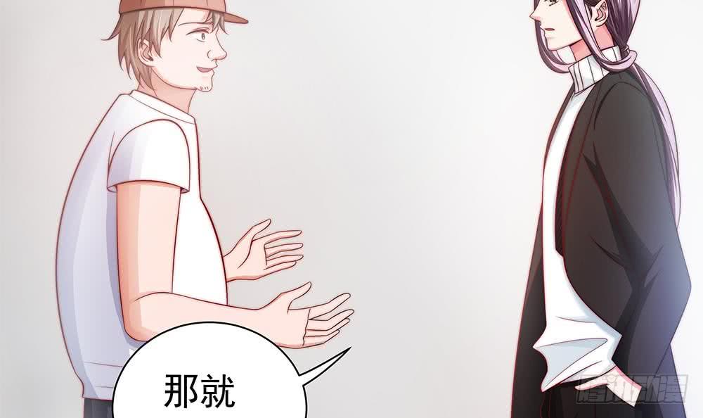 第 54 页