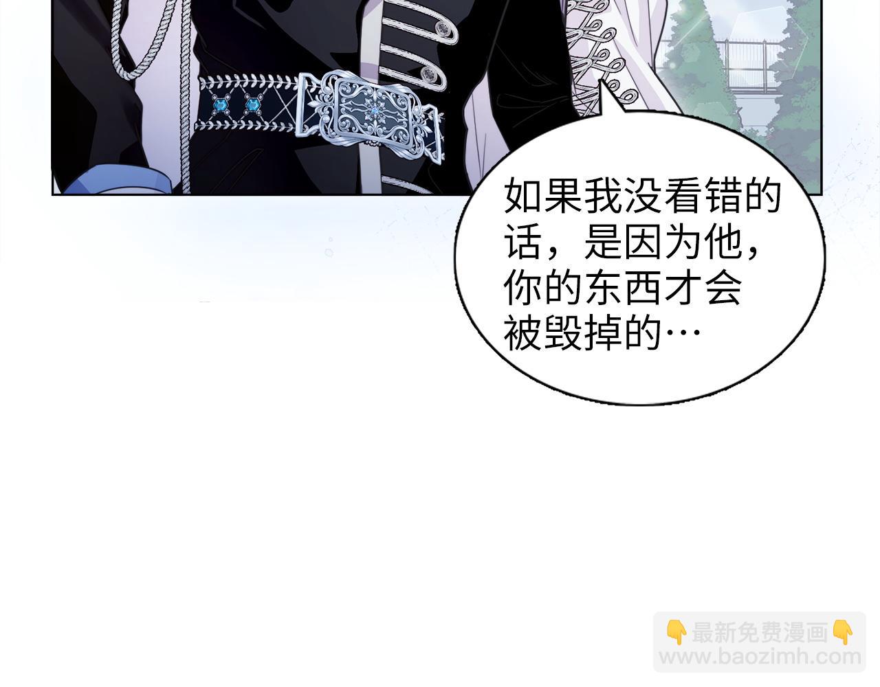 第 105 页