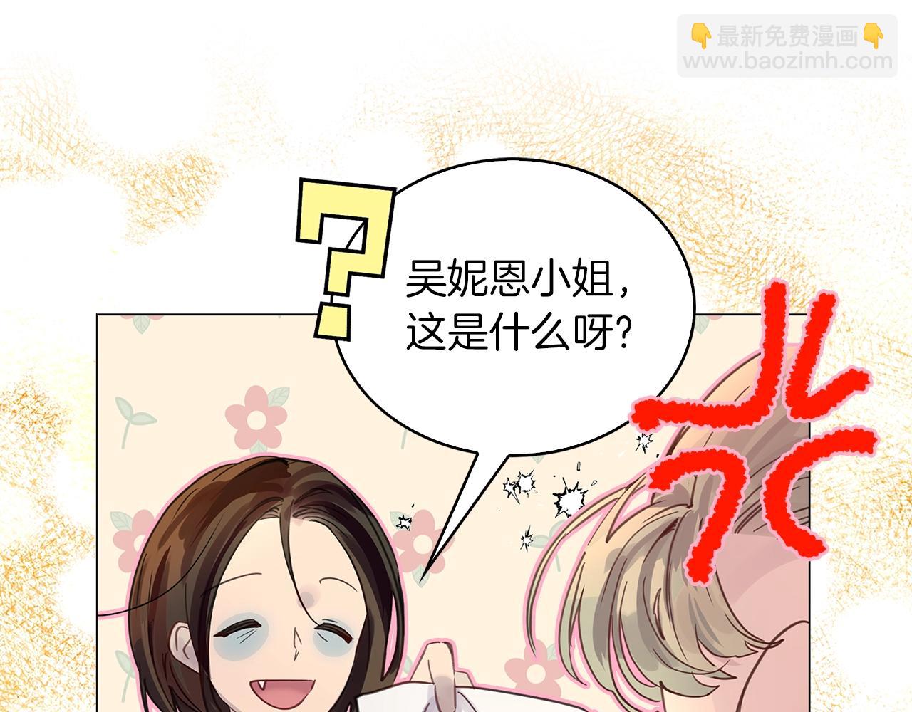 第 72 页