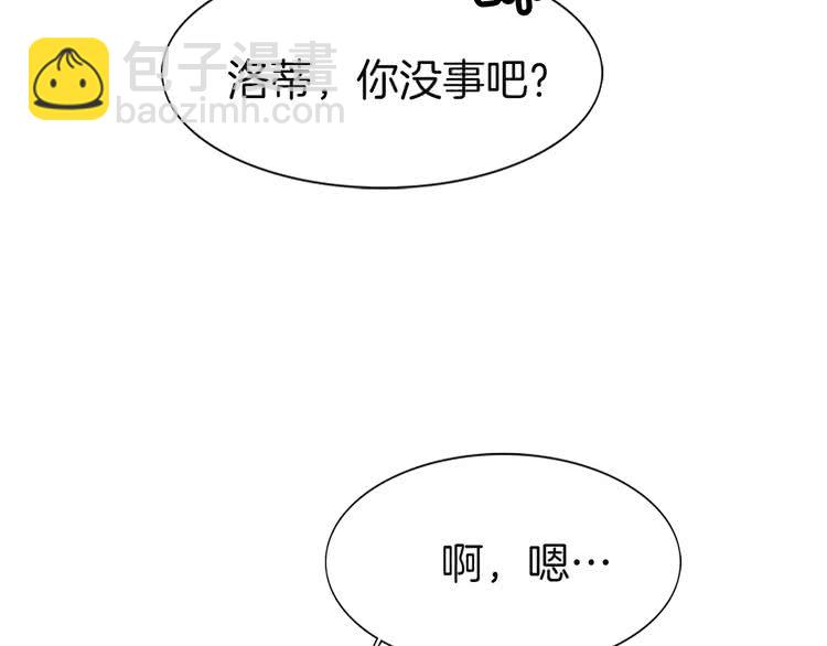 第 88 页