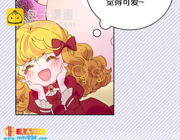 第 97 页