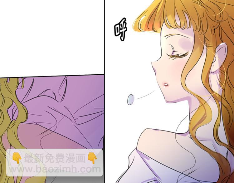第 112 页
