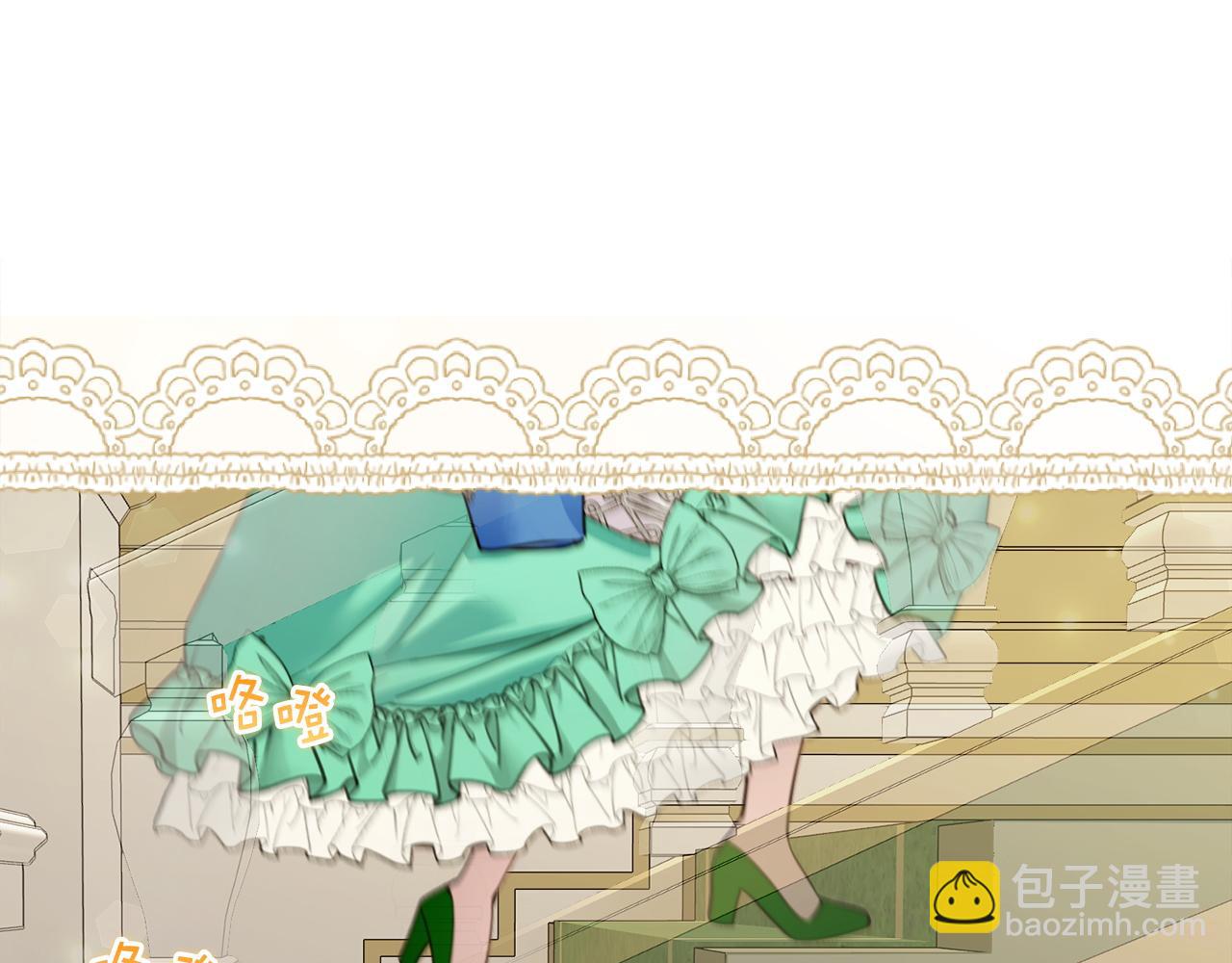 第 69 页