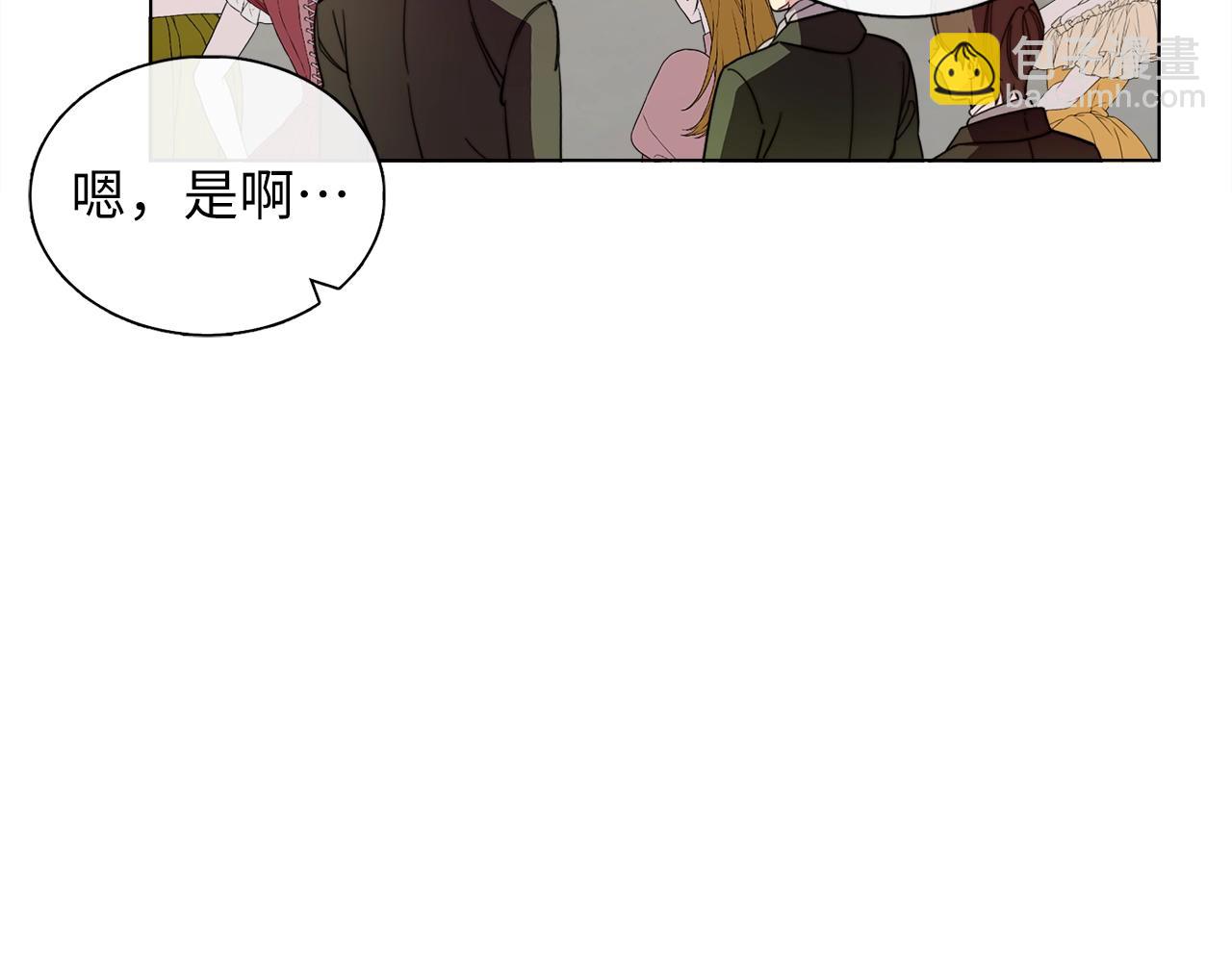 第 135 页