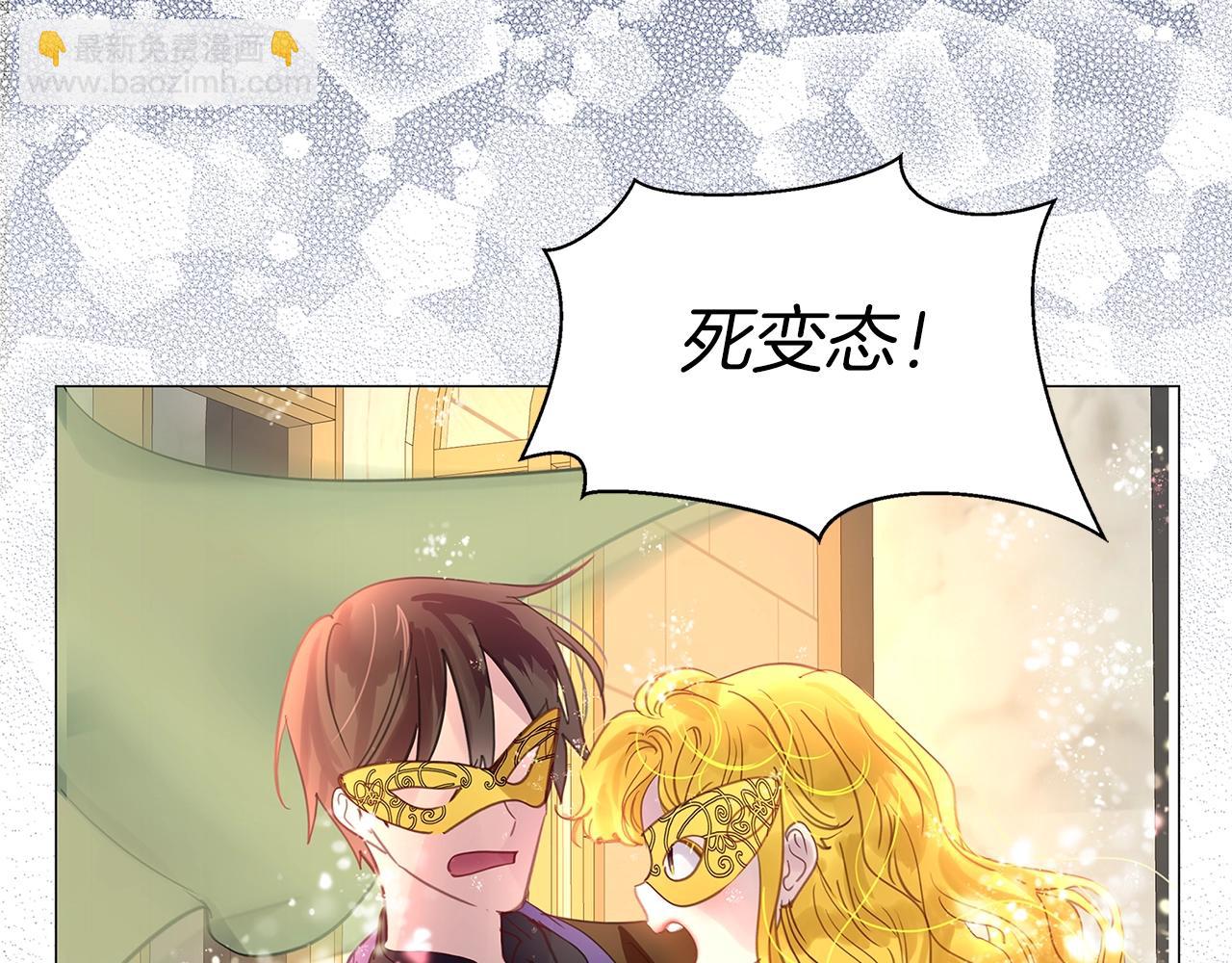 第 64 页