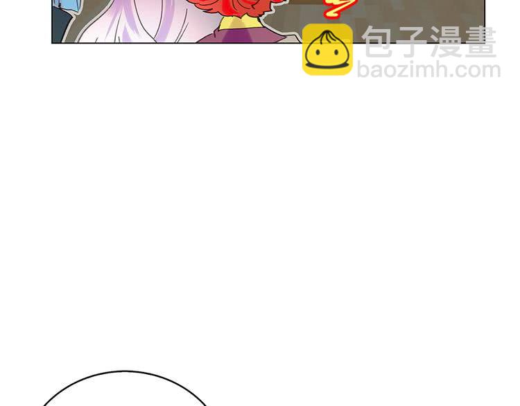 第 85 页