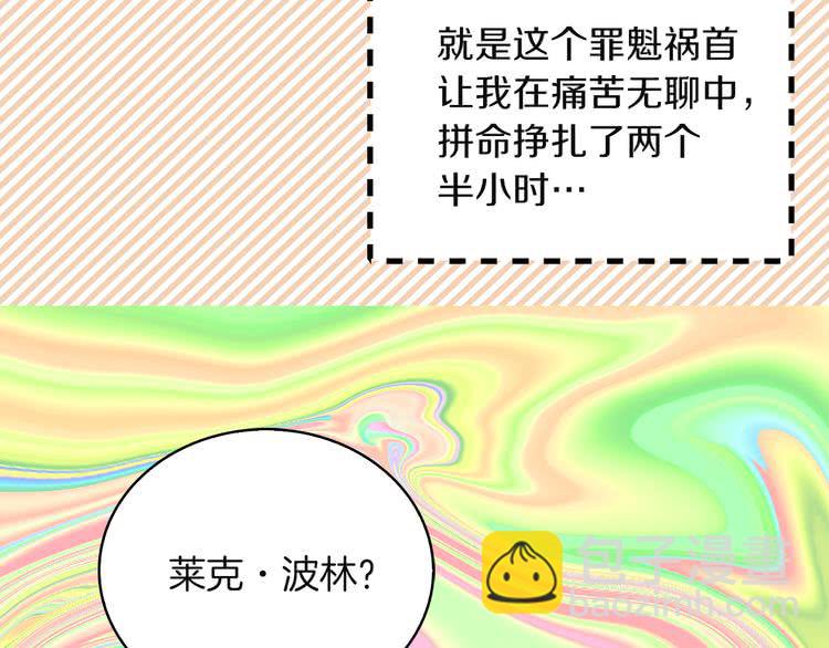第 74 页