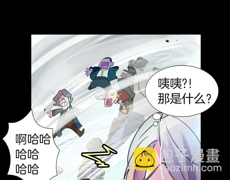 第 97 页