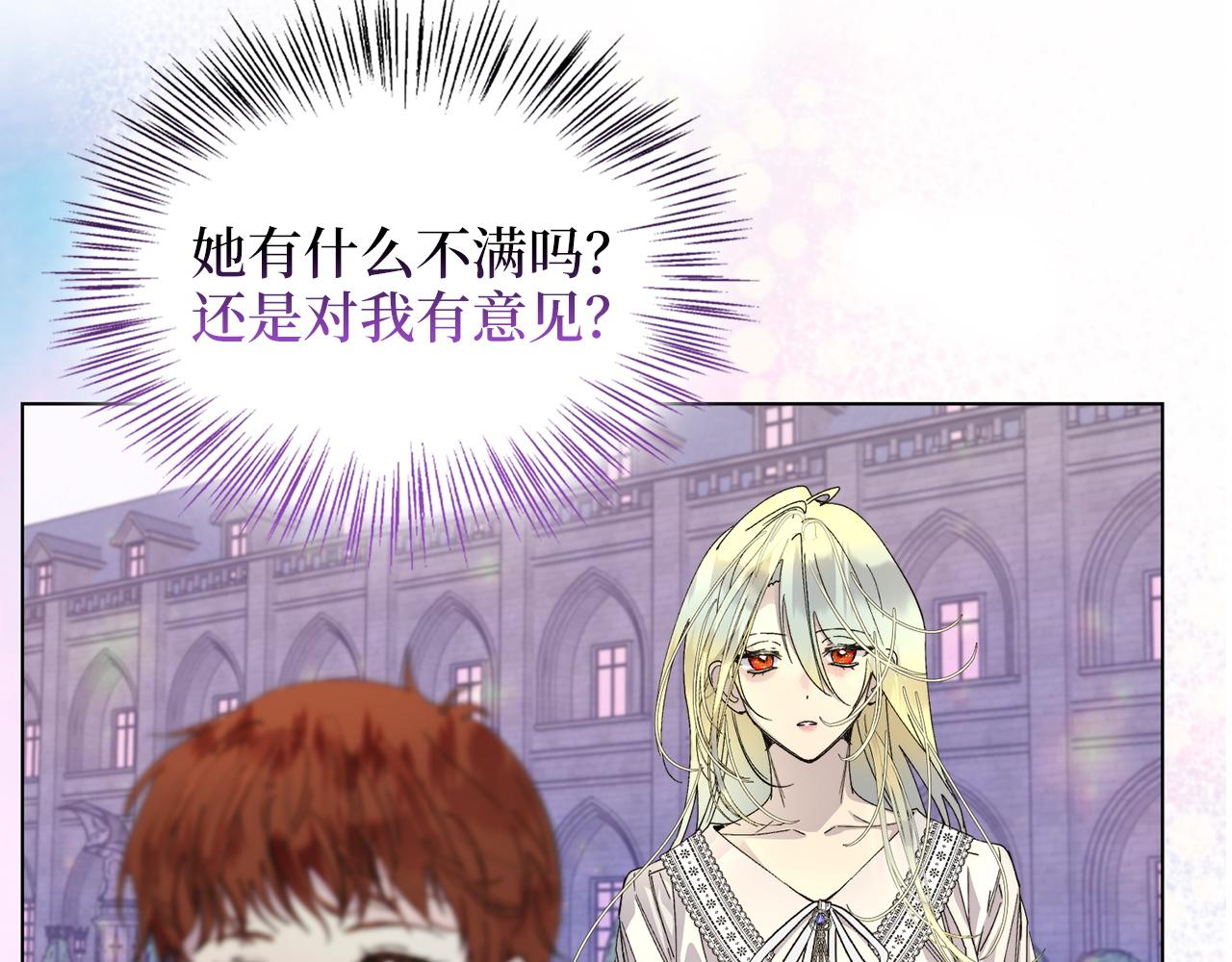 第 81 页