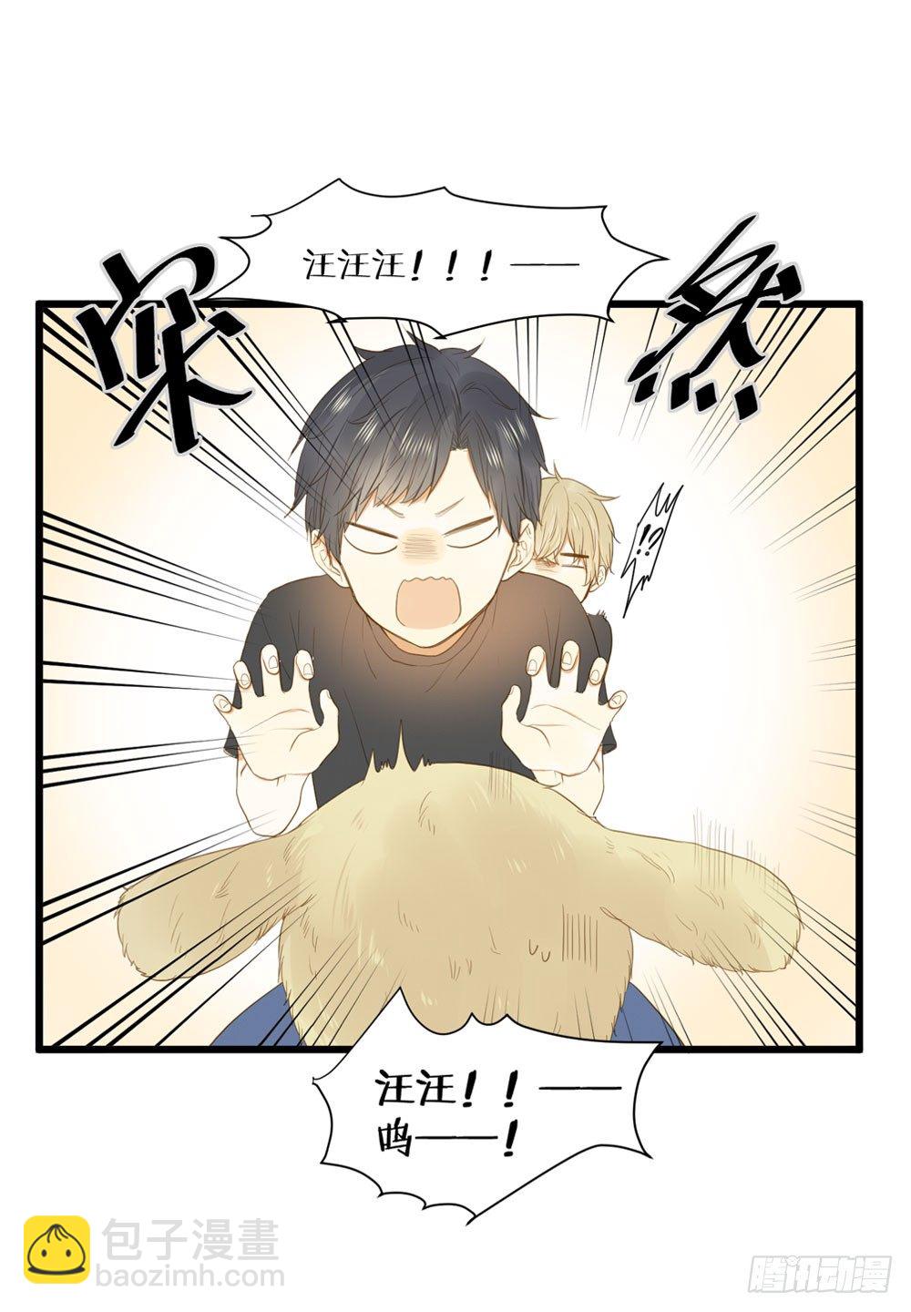 第 76 页