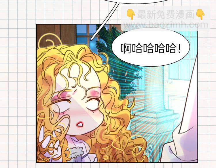第 69 页