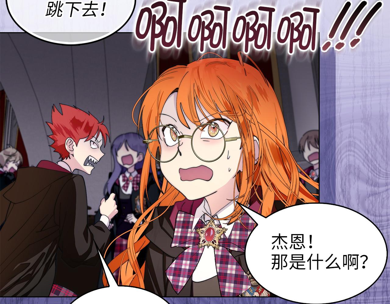 第 117 页