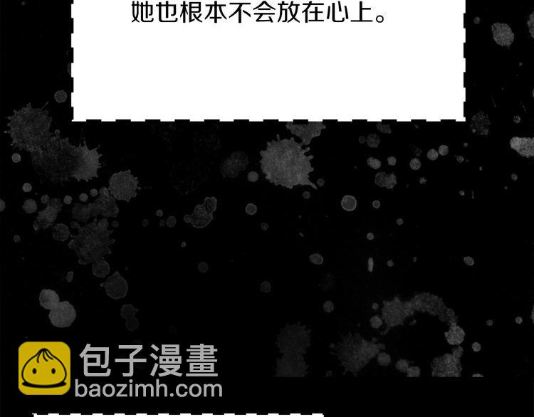 第 100 页