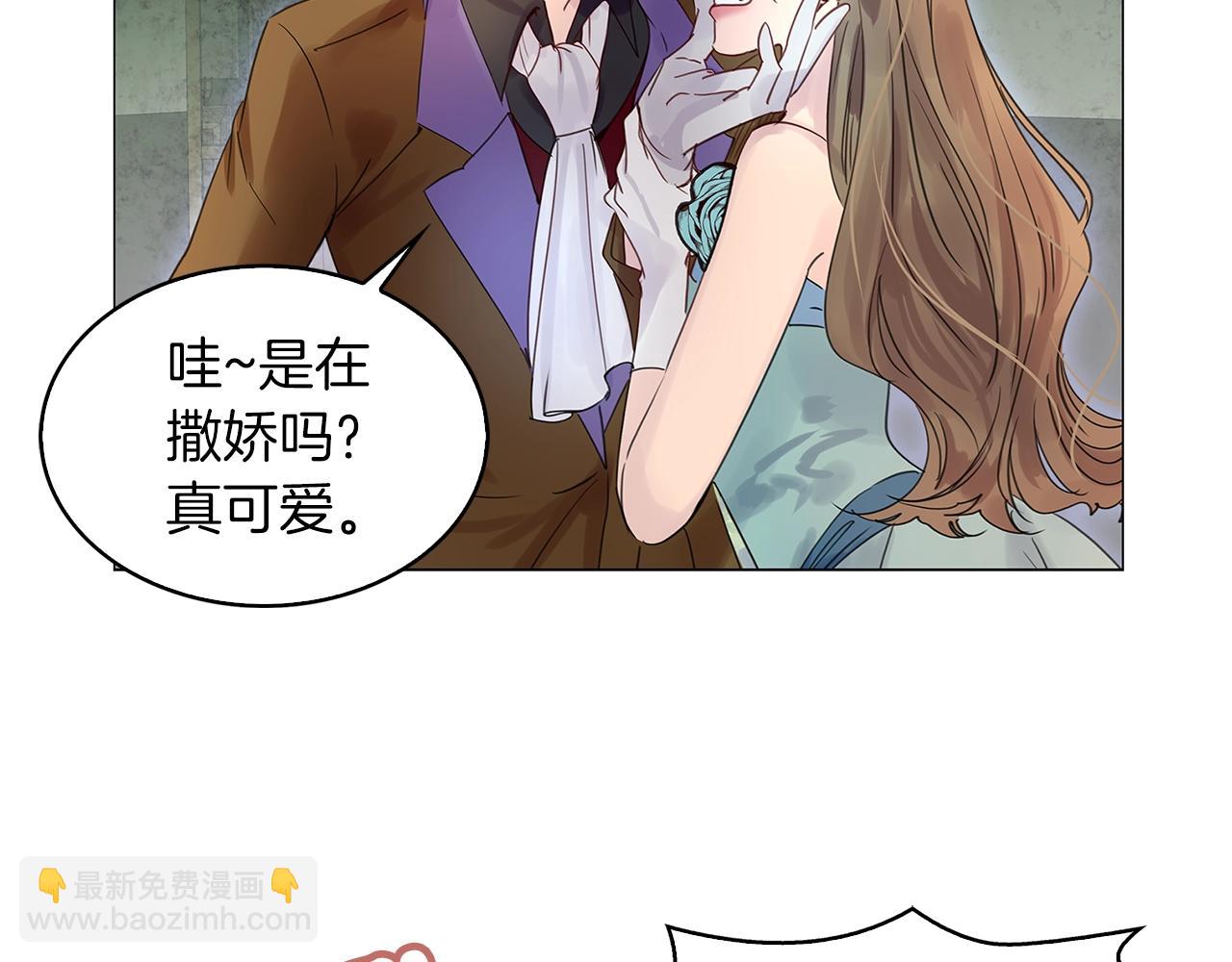 第 79 页