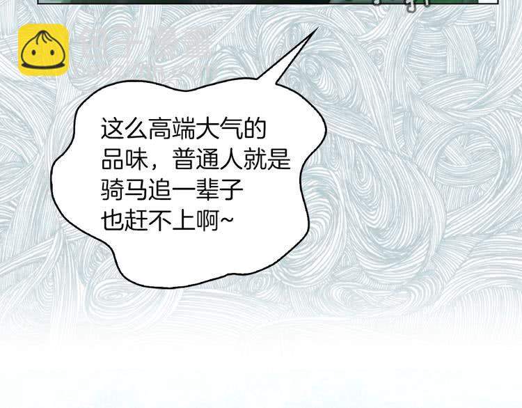 第 108 页