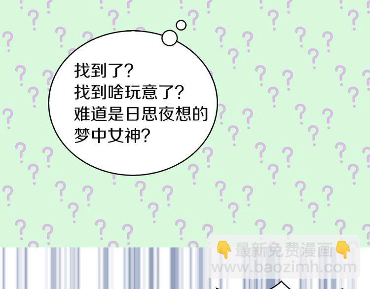 第 58 页