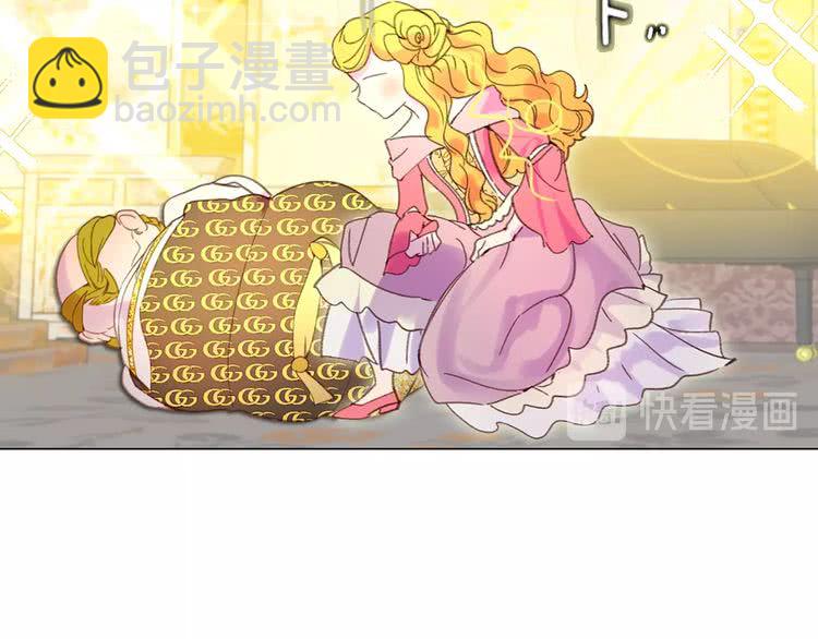 第 54 页