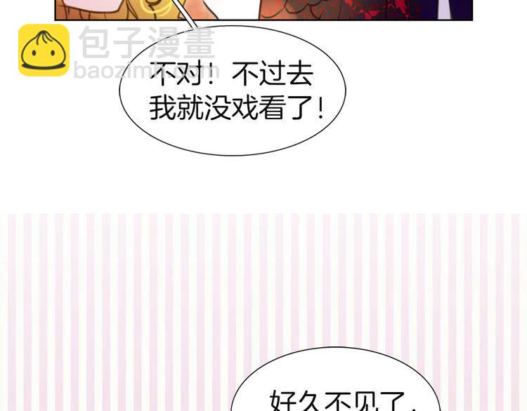 第 96 页