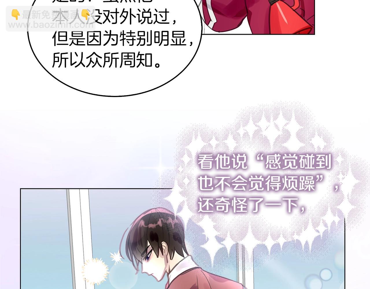第 96 页