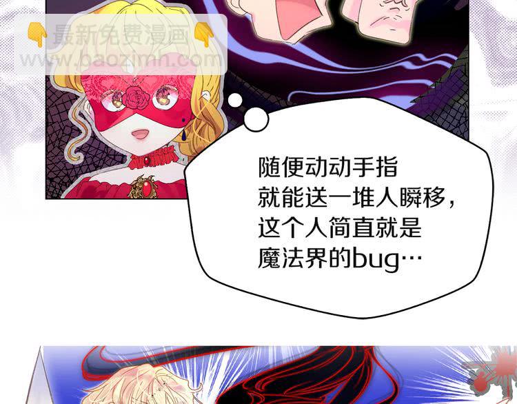 第 110 页