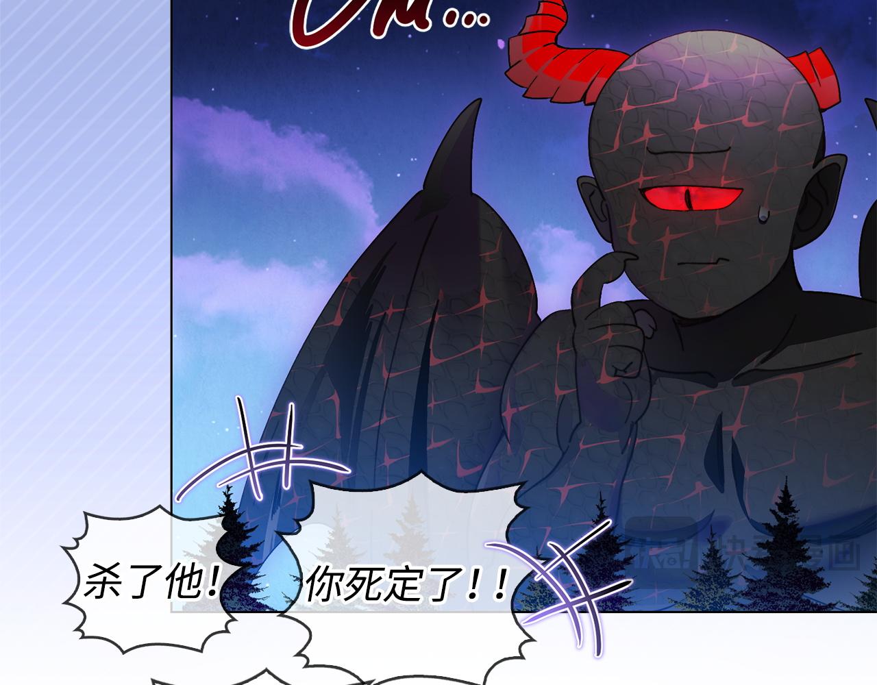 第 104 页