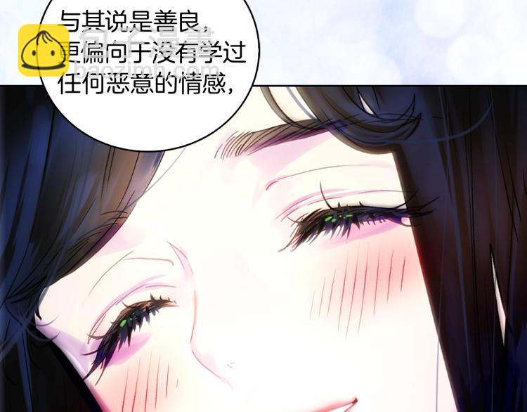 第 92 页
