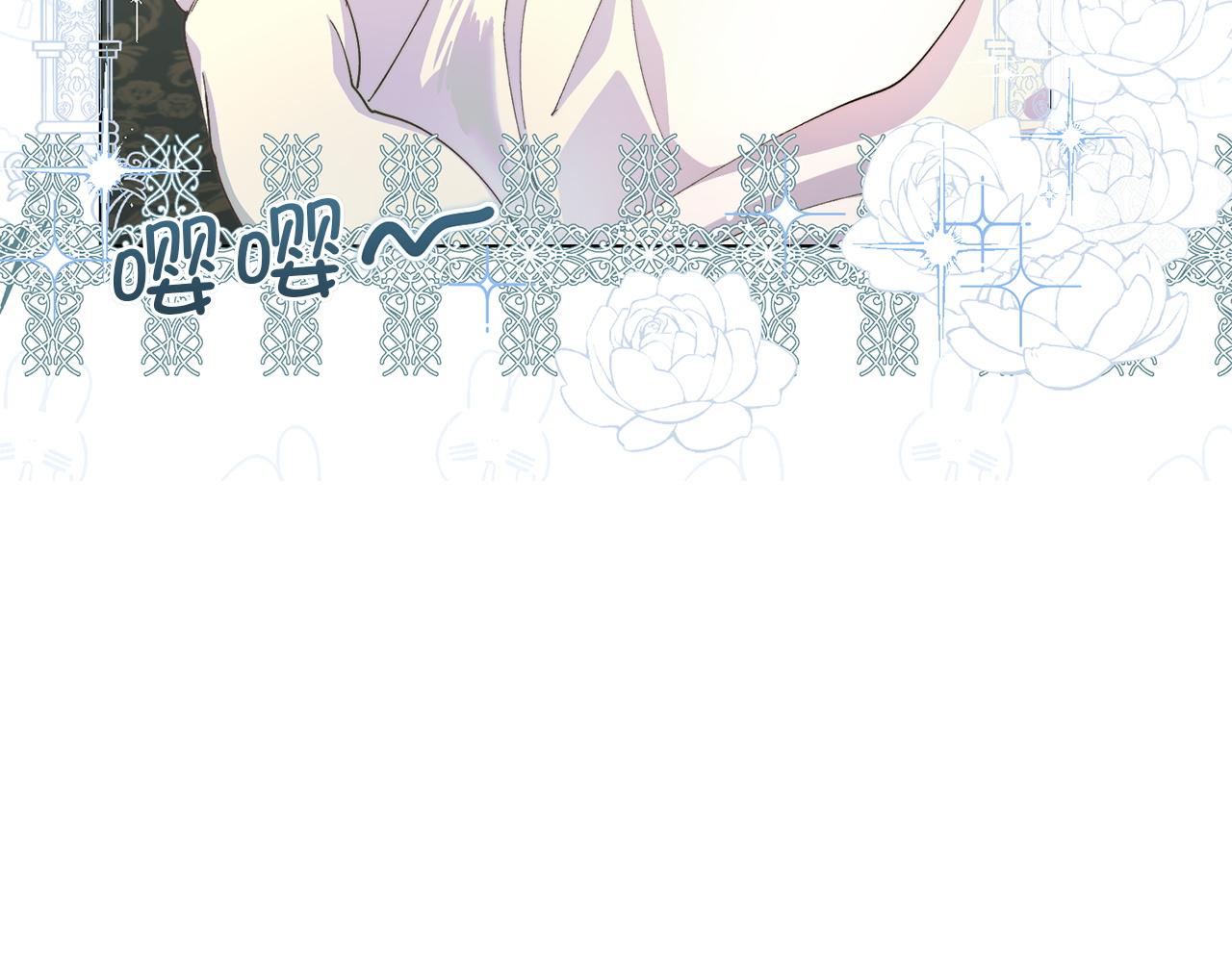 第 113 页
