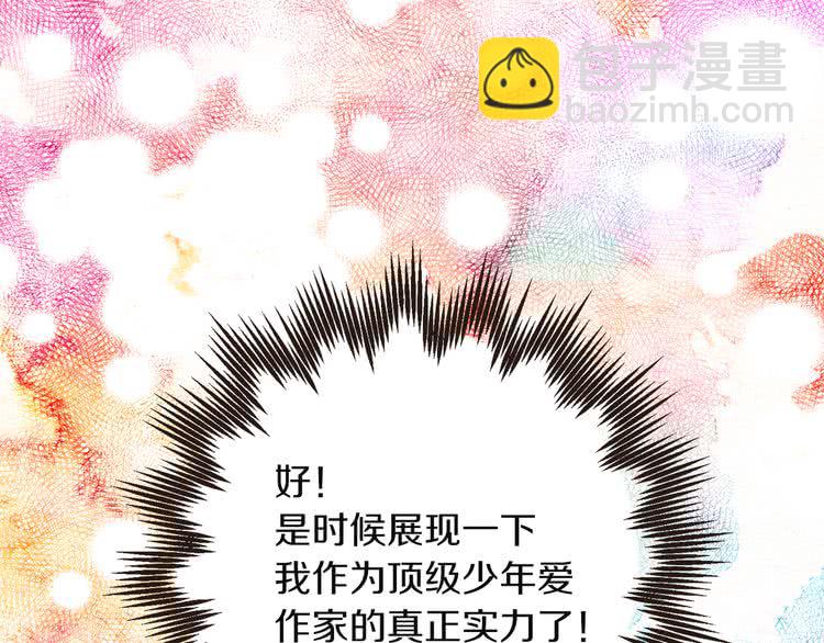 第 109 页