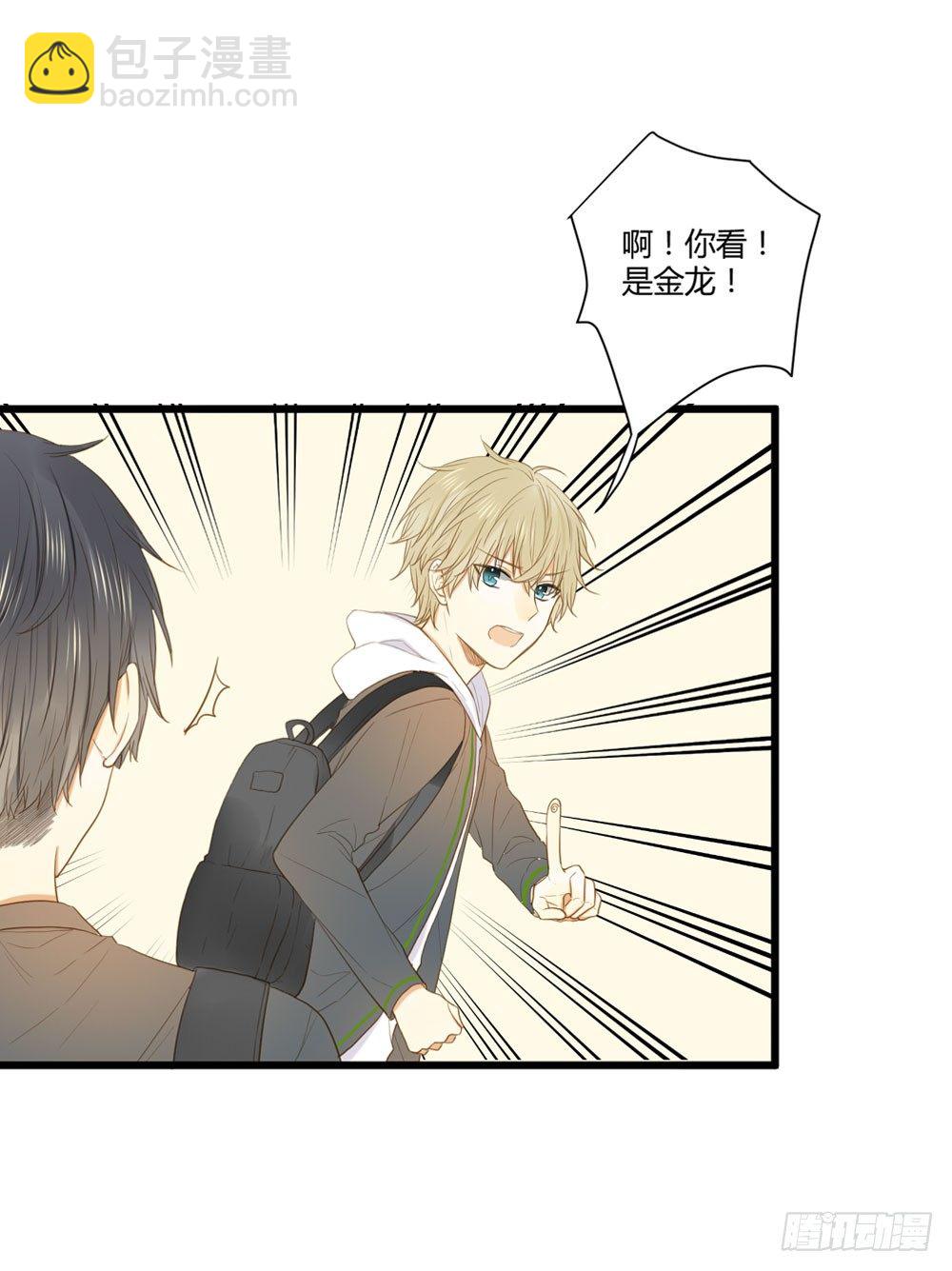 第 91 页