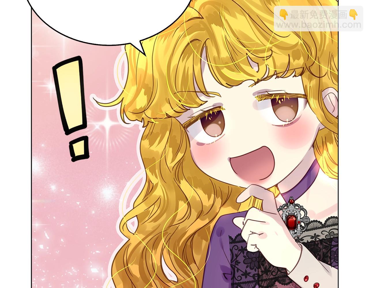 第 97 页