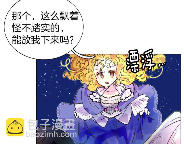 第 105 页