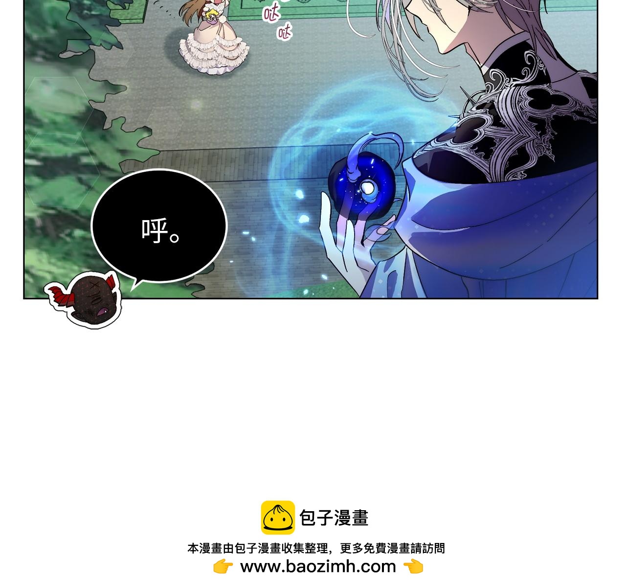 第 50 页