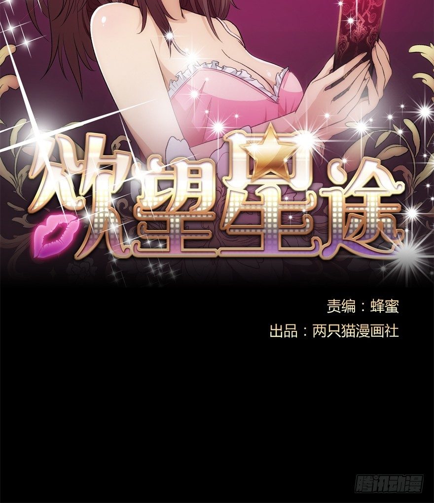 第 70 页