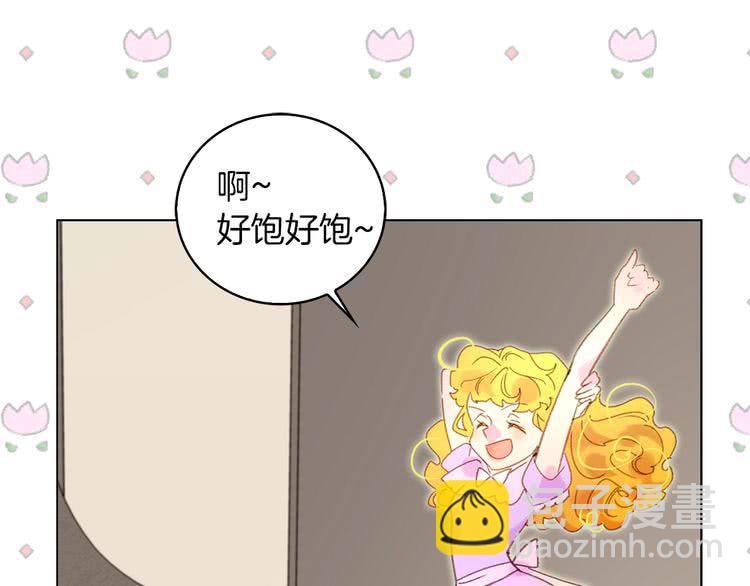 第 101 页