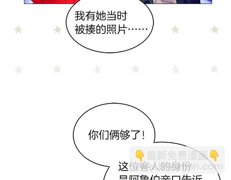 第 98 页