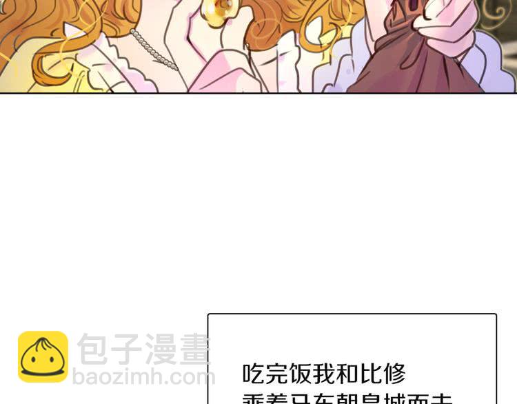第 118 页