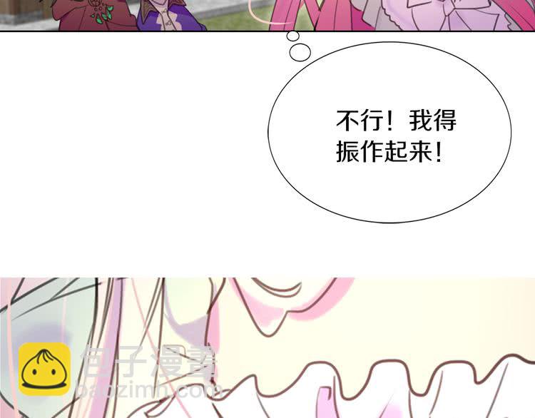 第 94 页