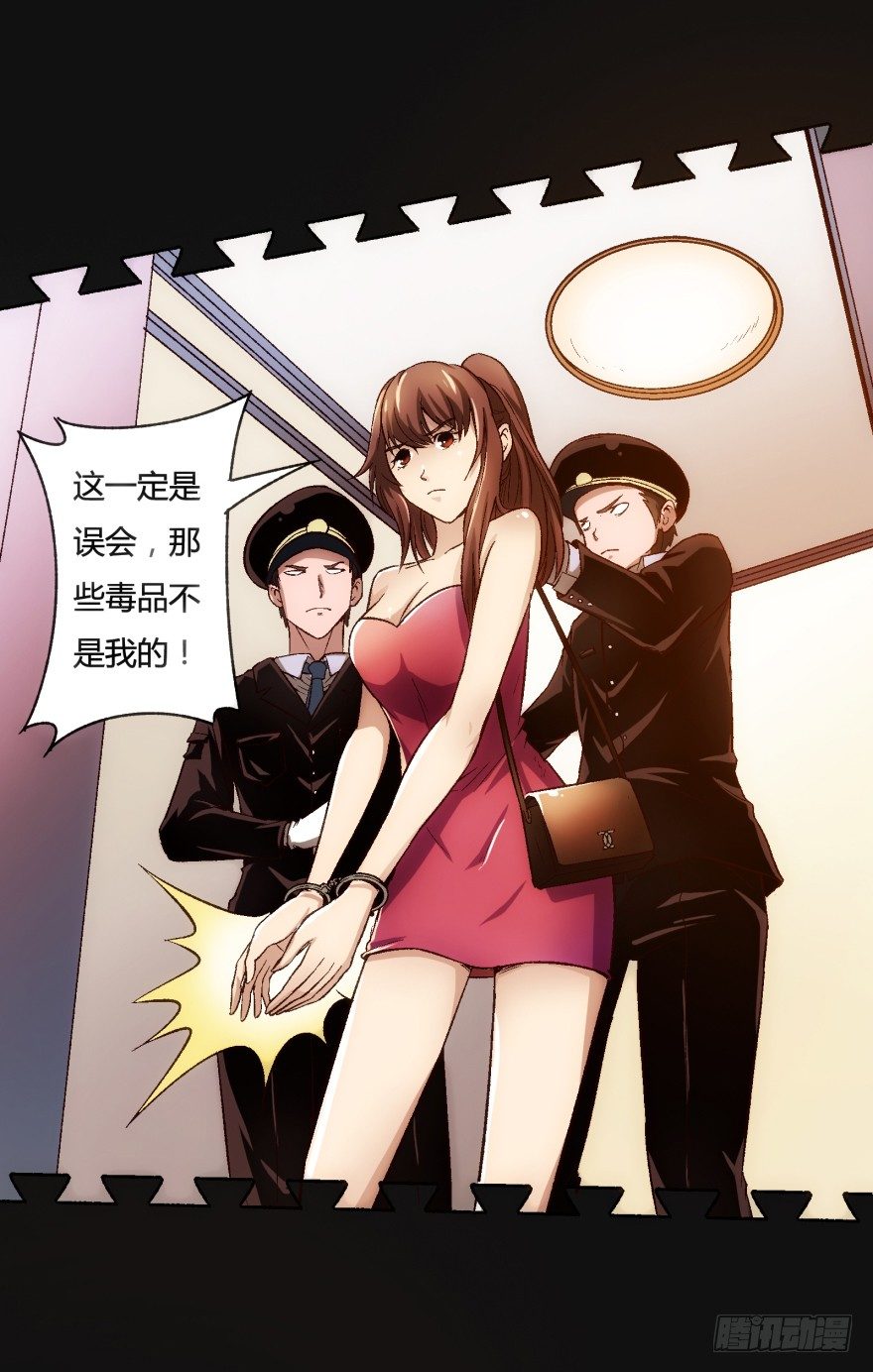 第 25 页