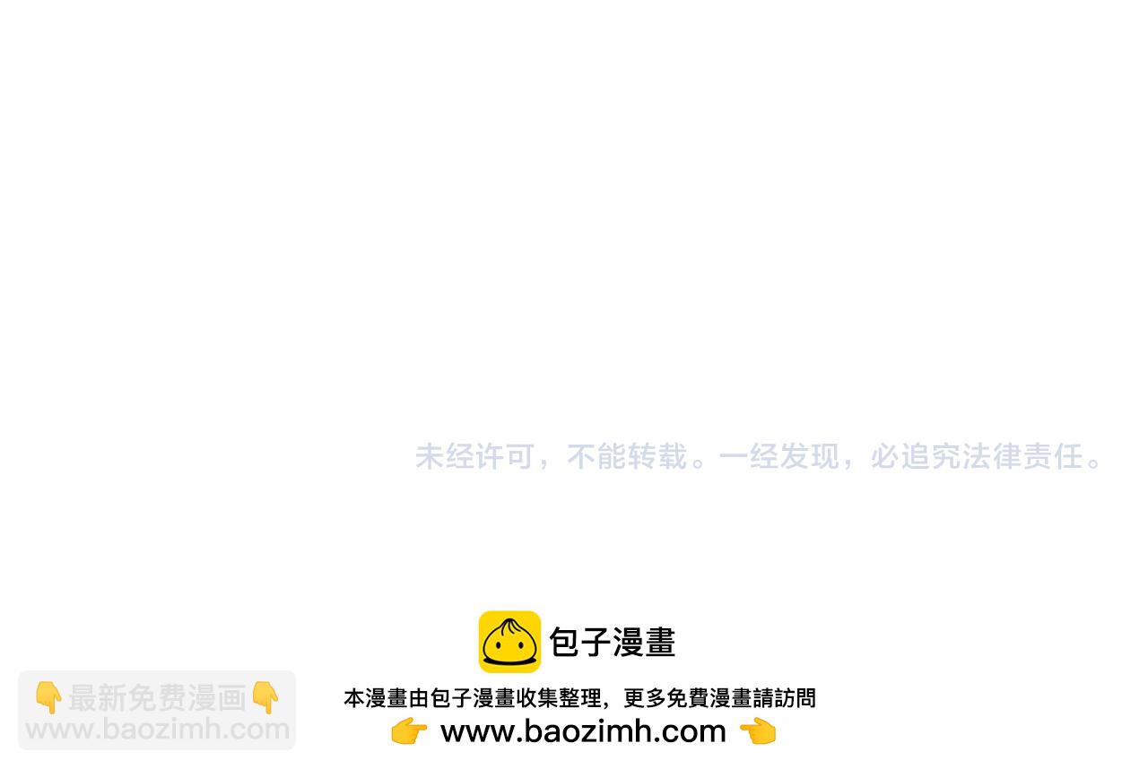 第 139 页