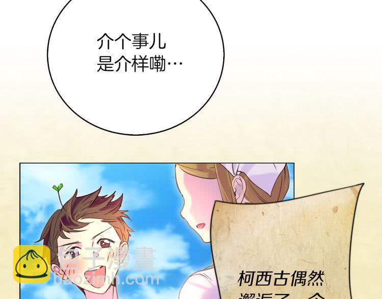 第 65 页